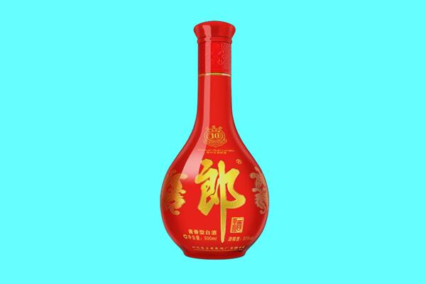 沈阳市郎酒回收.jpg