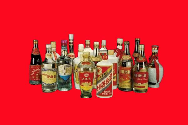 沈阳市回收十八老酒.jpg