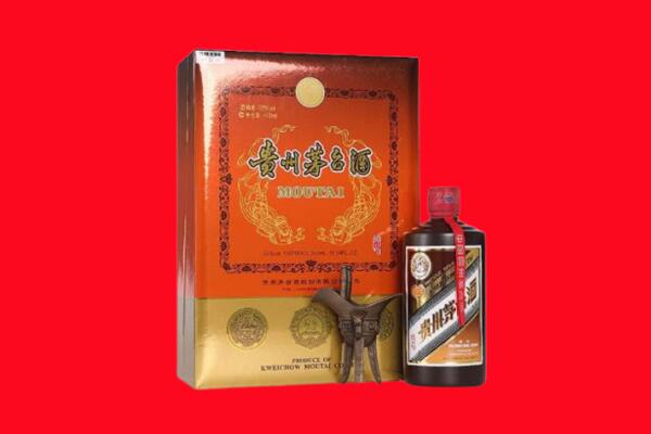 沈阳市回收30年茅台酒.jpg